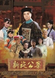 娜美(玩具妖姬)新作-黑色连裤衣[26P+1V+1.17G]